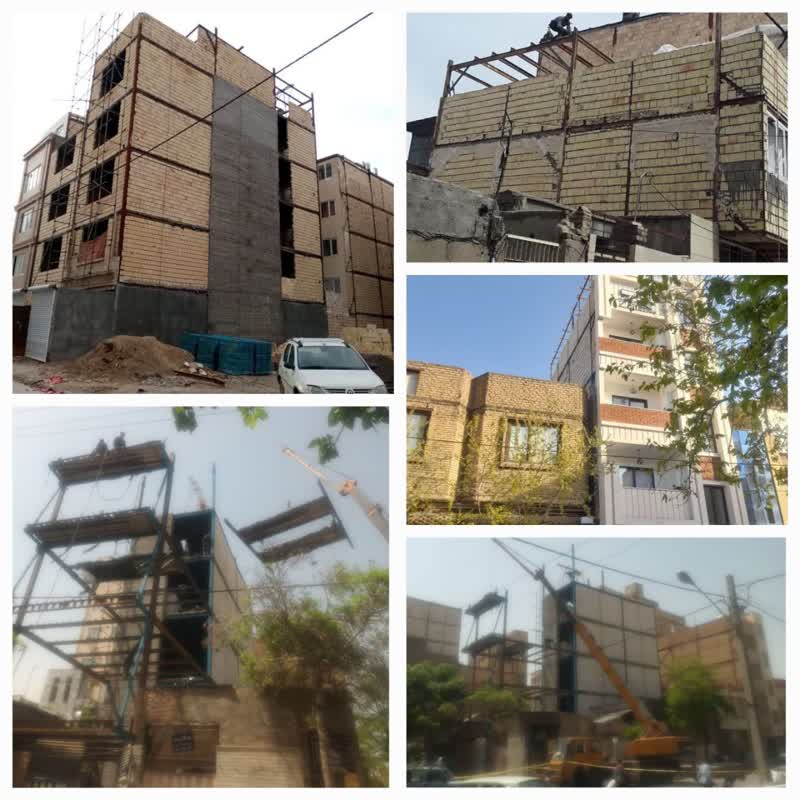 اخبار طرقبه