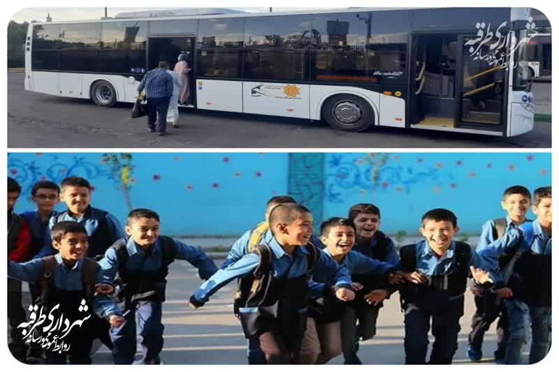 اخبار طرقبه