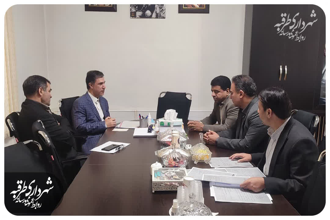 اخبار طرقبه