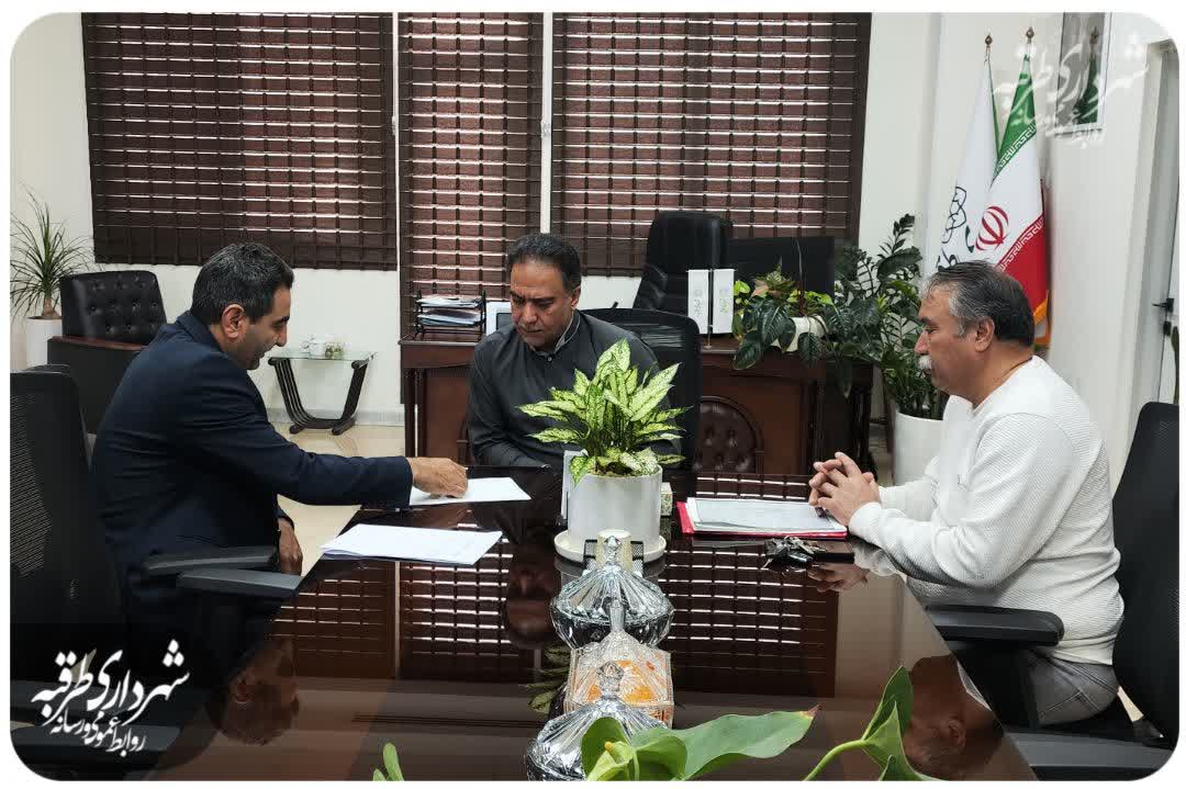 اخبار طرقبه