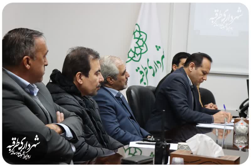 اخبار طرقبه