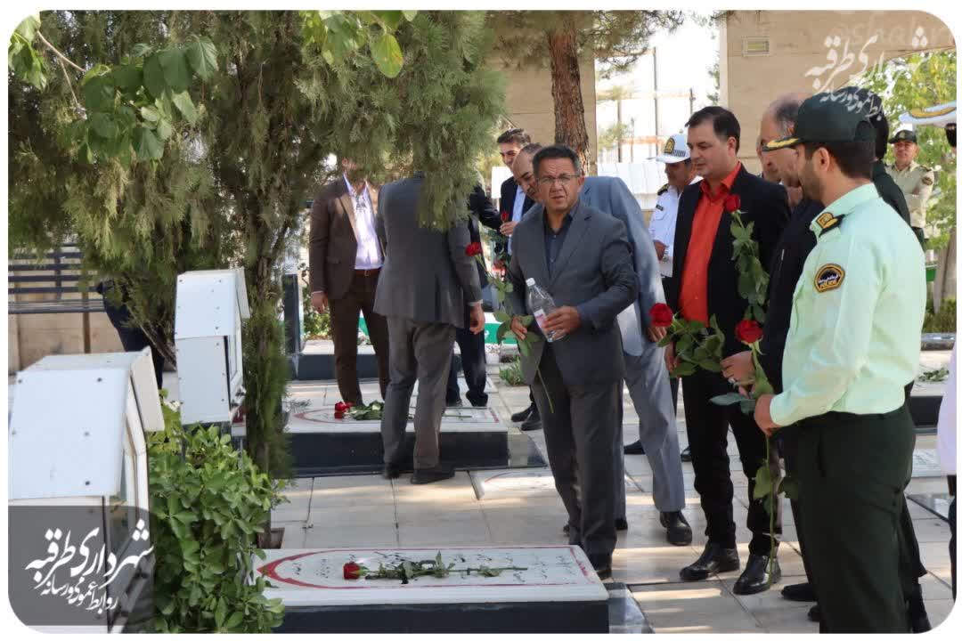 اخبار طرقبه
