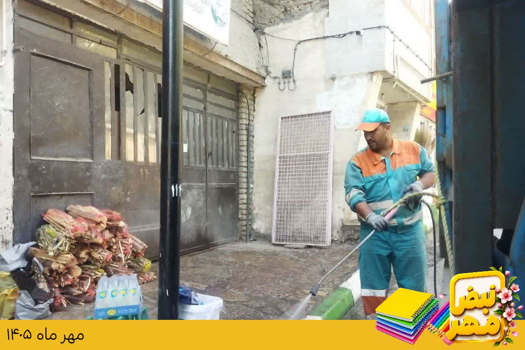 اخبار طرقبه