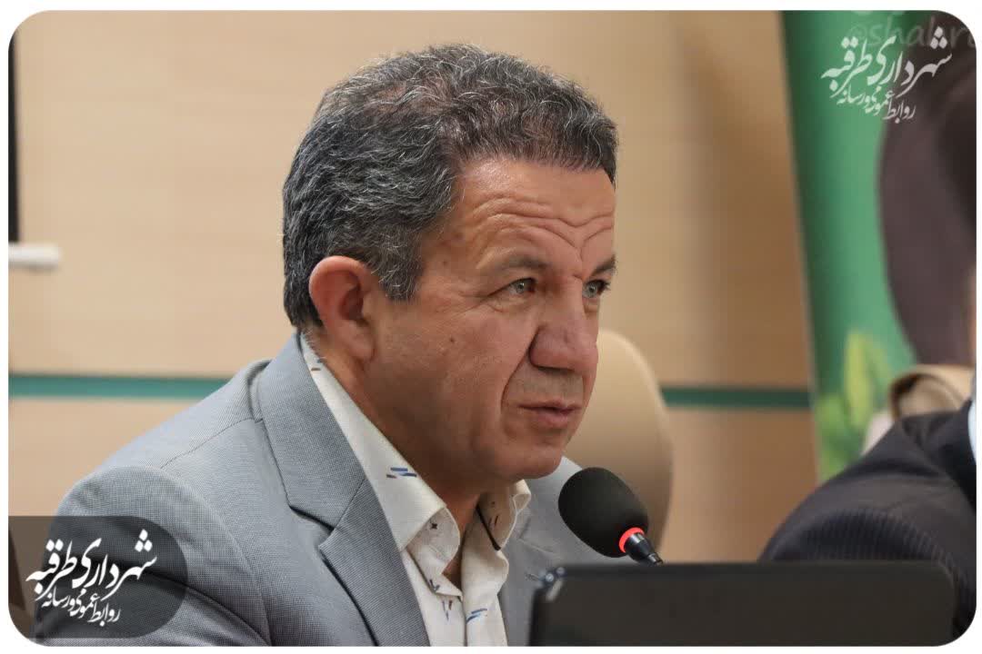 اخبار طرقبه