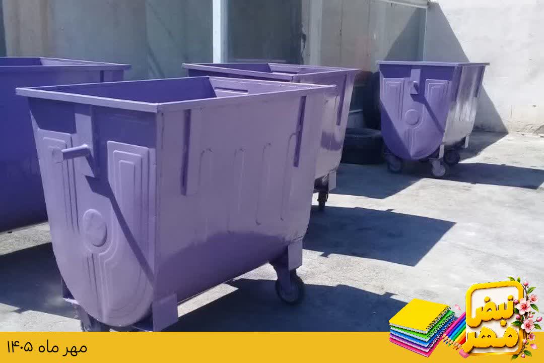 اخبار طرقبه
