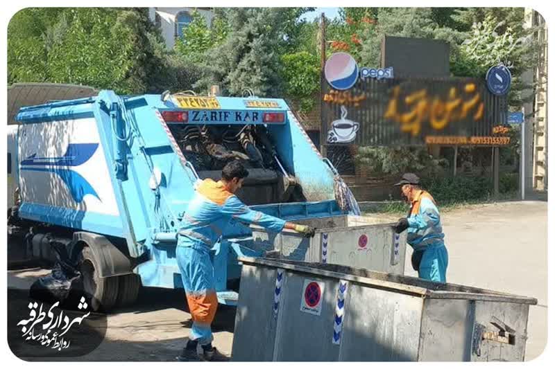 جمع آوری بیش از پنج هزار تن زباله درشش ماهه اول ۱۴۰۴؛ لزوم مشارکت بیشتر شهروندان در تفکیک زباله از مبدا