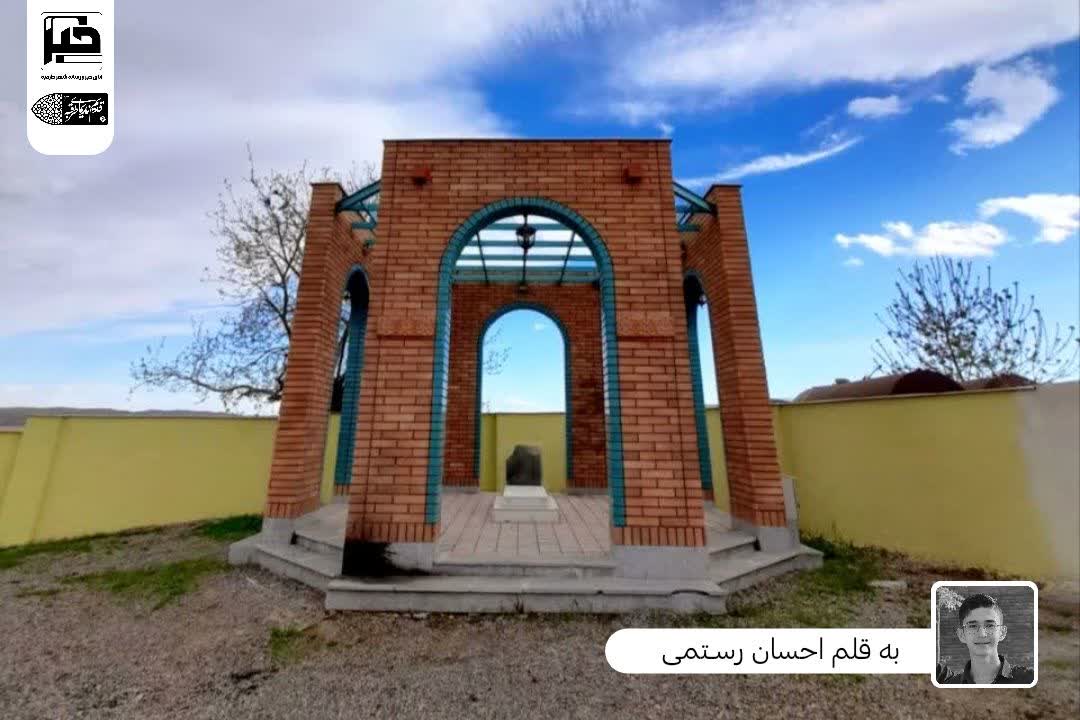 اخبار طرقبه