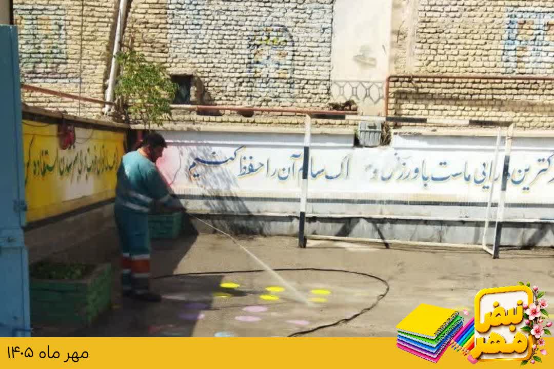 اخبار طرقبه