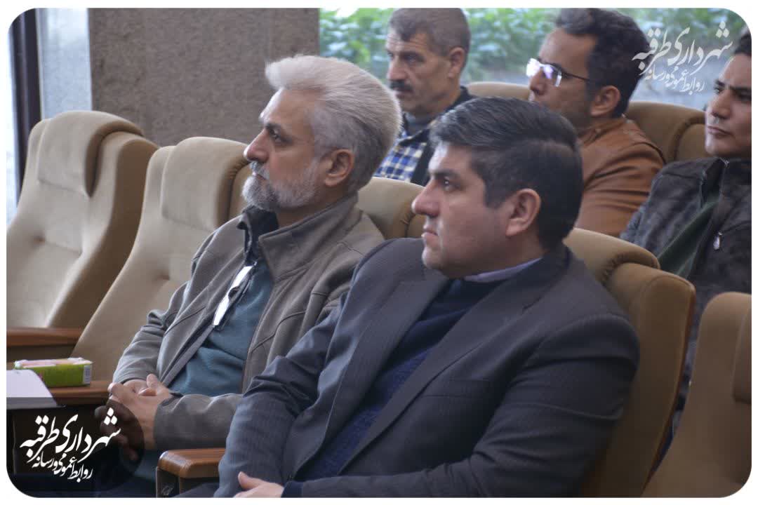 اخبار طرقبه