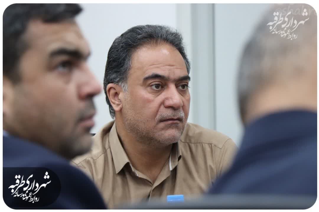 📌 #خبر‌_کوتاه | برگزاری جلسه هم‌اندیشی شهرداری طرقبه و مجموعه چالیدره