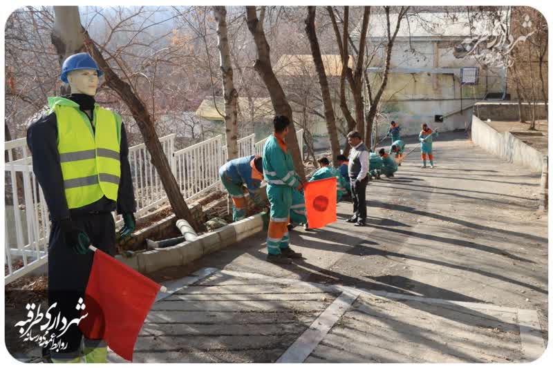 اخبار طرقبه