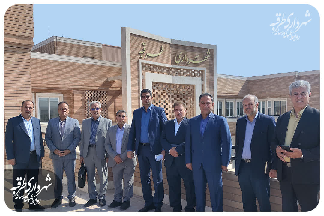 اخبار طرقبه