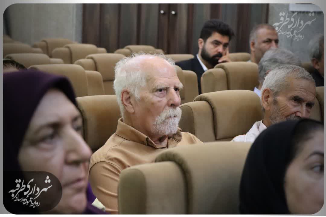 اخبار طرقبه