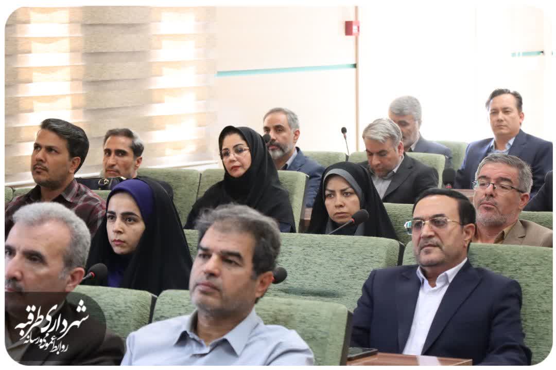 اخبار طرقبه