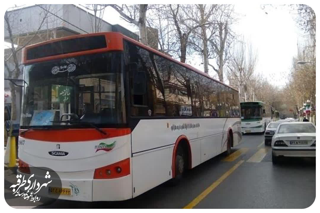 آمادگی کامل حمل و نقل عمومی طرقبه در آستانه آغاز سال تحصیلی جدید