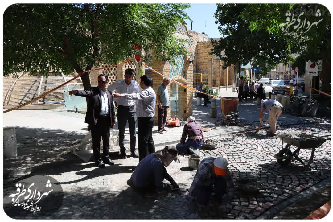 اخبار طرقبه