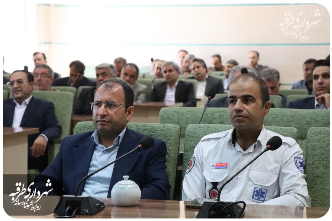 اخبار طرقبه