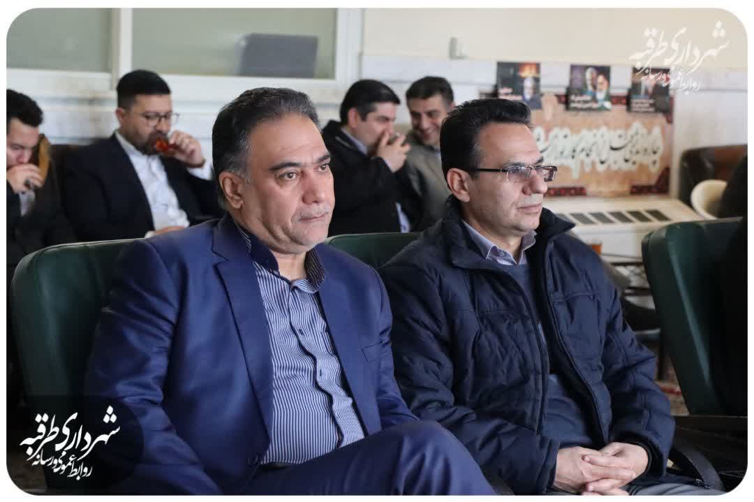 اخبار طرقبه