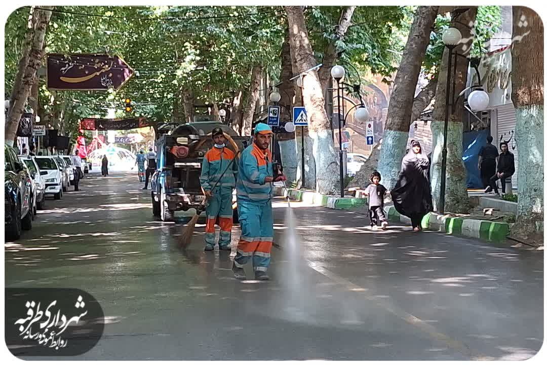 اخبار طرقبه