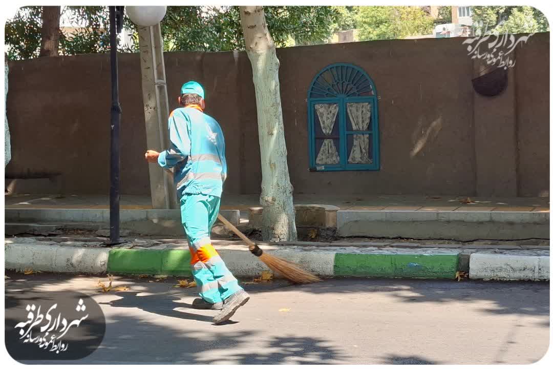 اخبار طرقبه