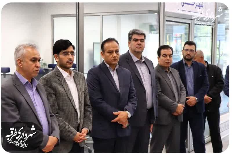 اخبار طرقبه