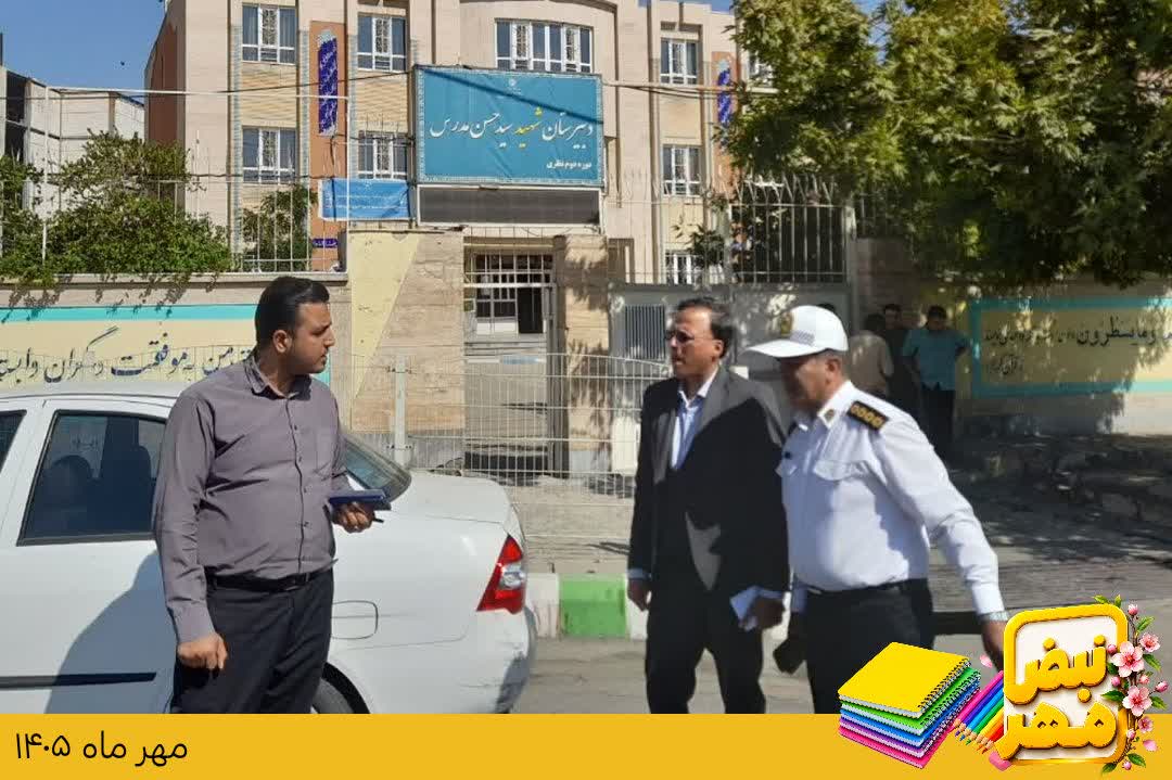اخبار طرقبه