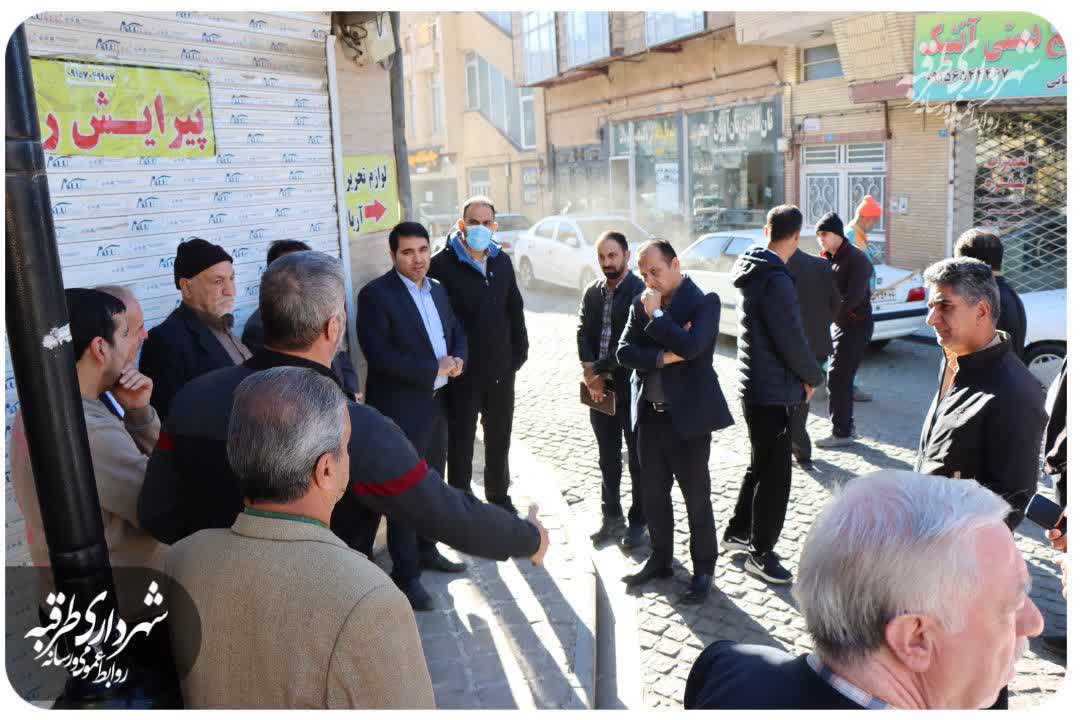 اخبار طرقبه