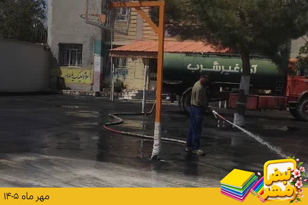 اخبار طرقبه