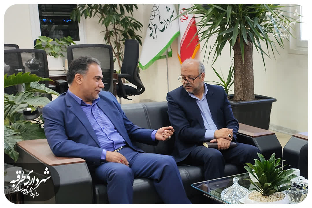📌دیدار و گفتگوی فرماندار و شهردار فریمان با شهردار طرقبه