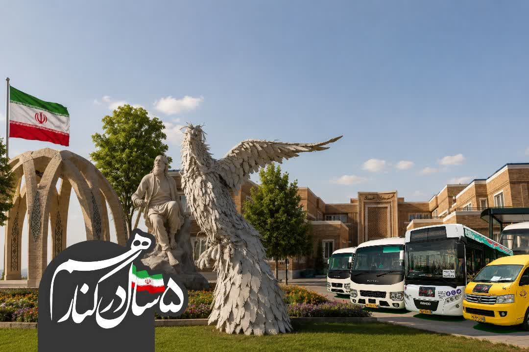📌#خبر | گام تازه شهرداری طرقبه برای نوسازی ناوگان حمل‌ونقل عمومی