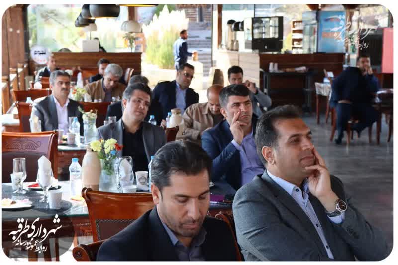 اخبار طرقبه