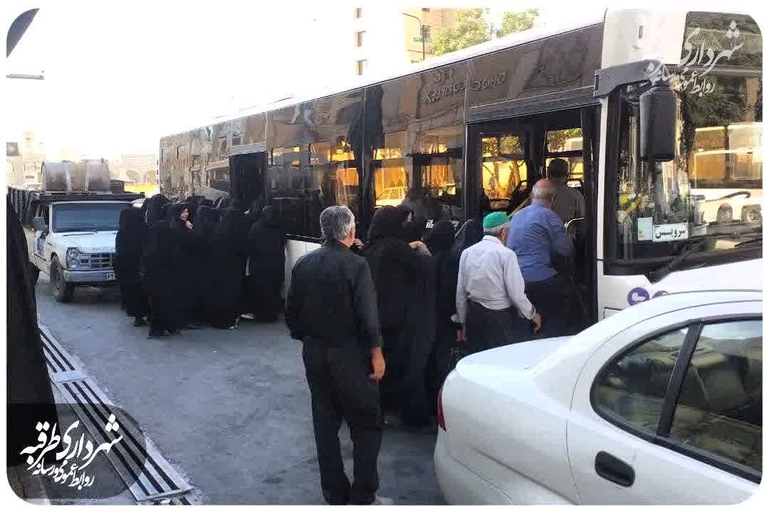 اخبار طرقبه