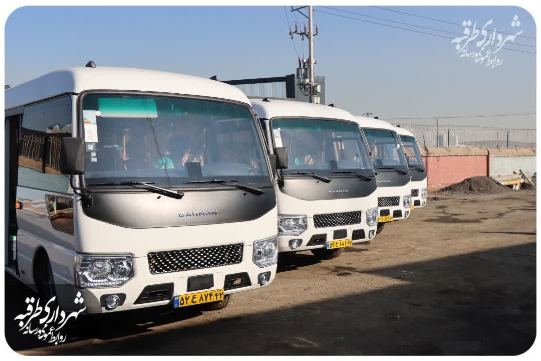 اخبار طرقبه