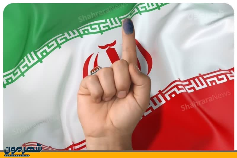 اخبار طرقبه