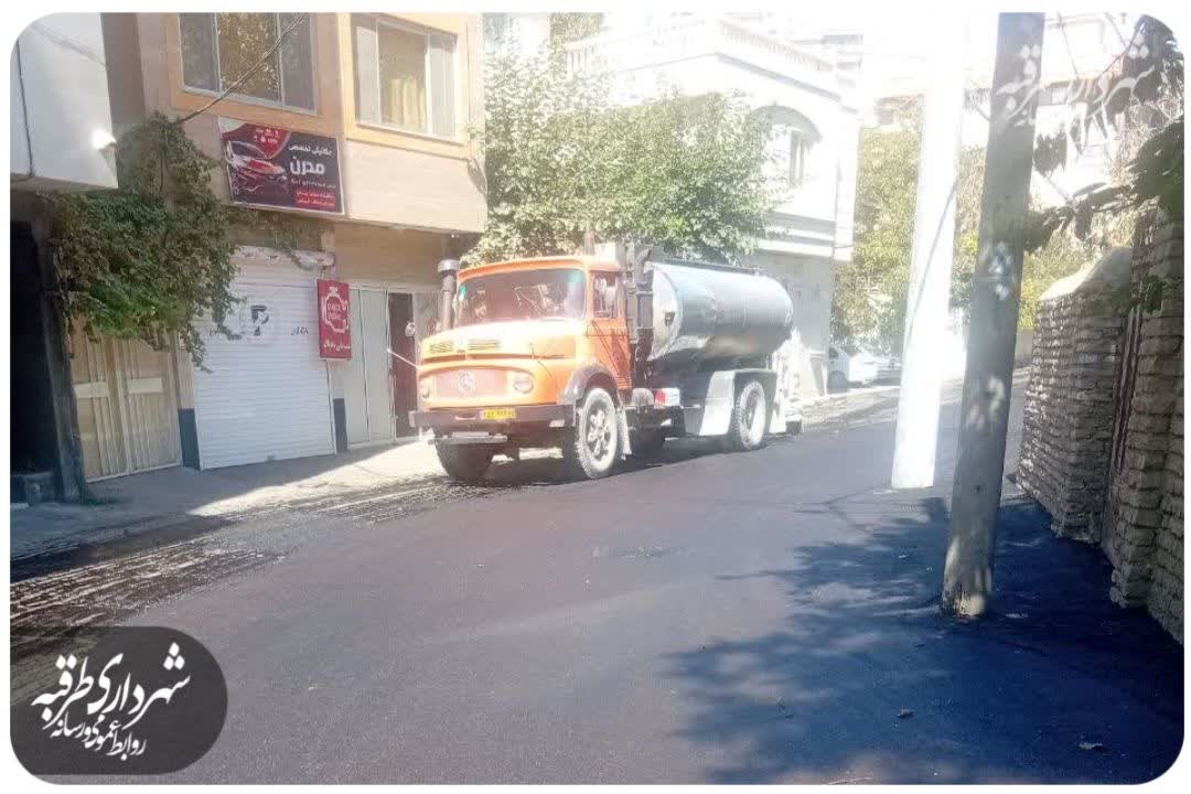 اخبار طرقبه