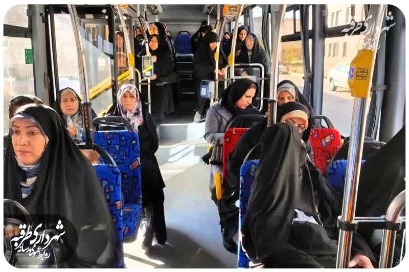 اخبار طرقبه