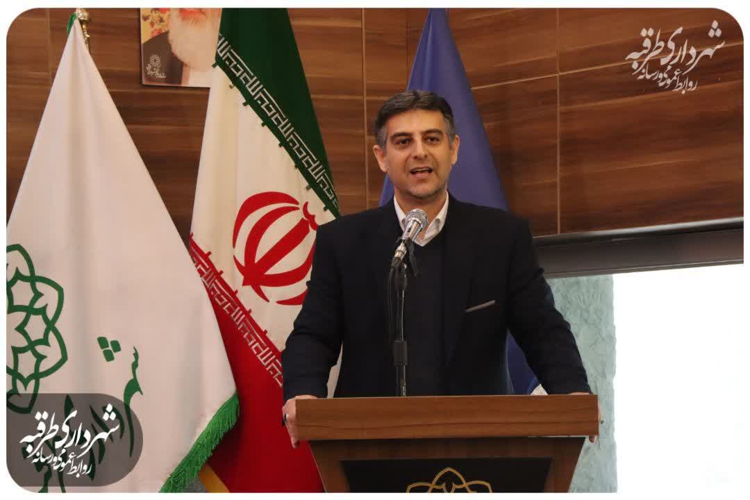  🔸آیین بهره‌برداری از پروژه‌های شهرداری طرقبه به مناسبت دهه مبارک فجر در پردیس پارک بهمن طرقبه 